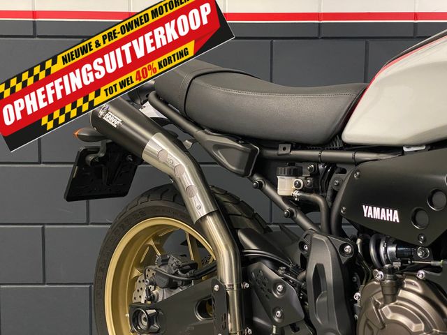 yamaha - xsr-700-xtribute