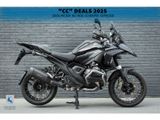 BMW R 1300 GS TRIPLE BLACK