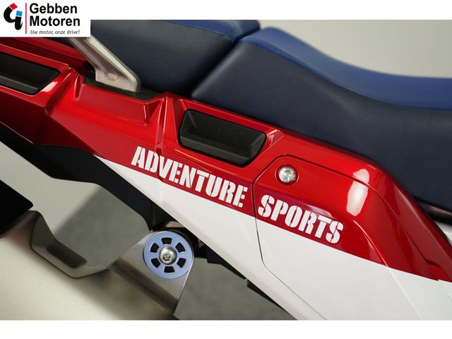 honda - crf-1000-l-africa-twin-adventure-sports