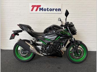 Kawasaki Z 500 SE 2026 occasion