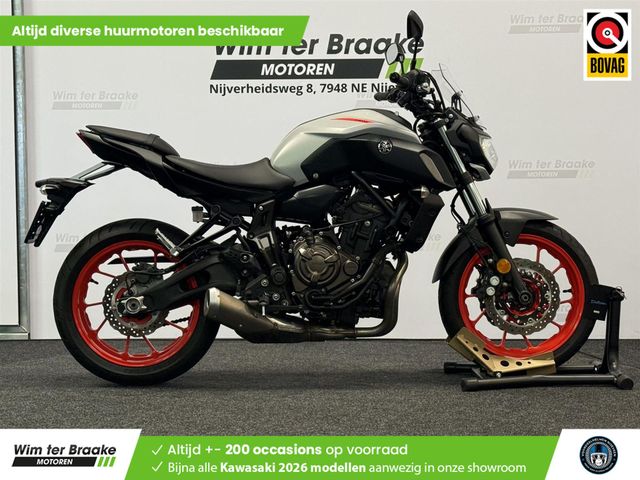 yamaha - mt-07-abs