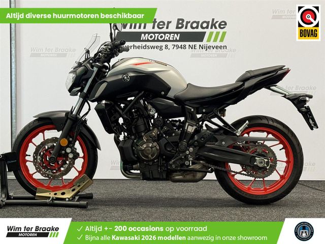 yamaha - mt-07-abs