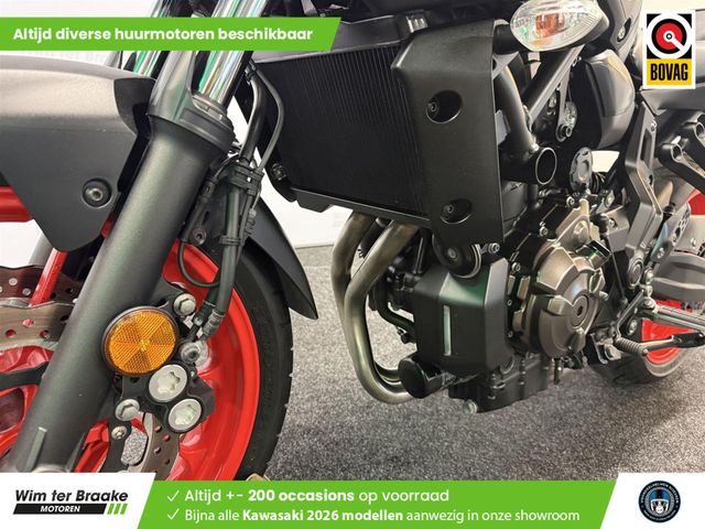 yamaha - mt-07-abs