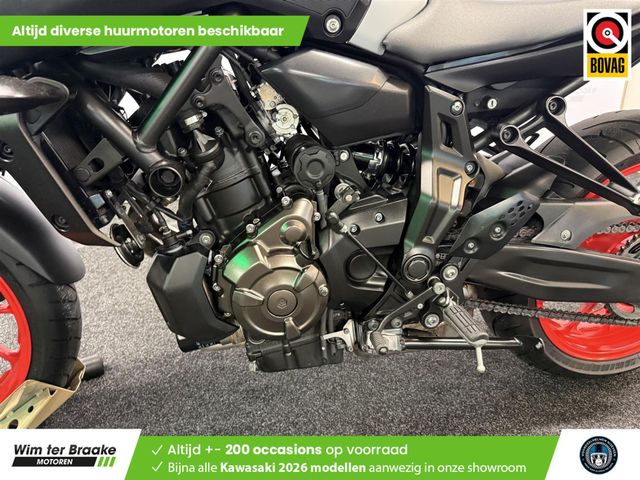 yamaha - mt-07-abs