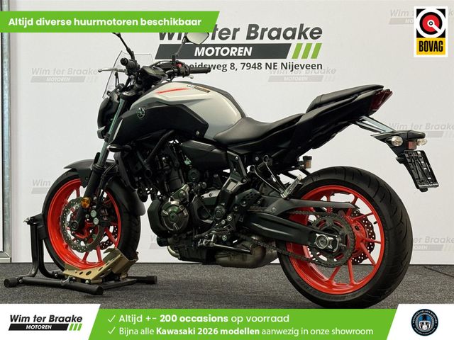 yamaha - mt-07-abs