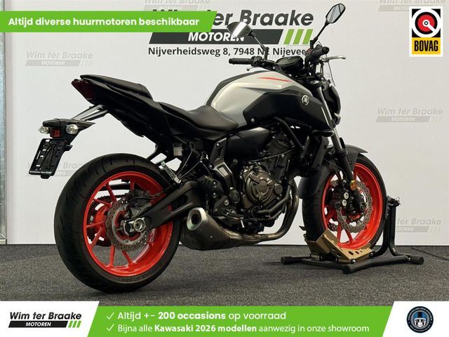 yamaha - mt-07-abs