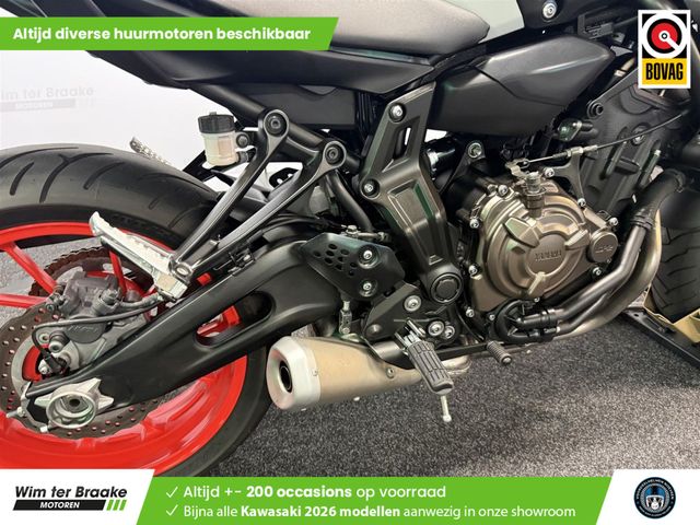 yamaha - mt-07-abs