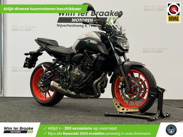 yamaha - mt-07-abs