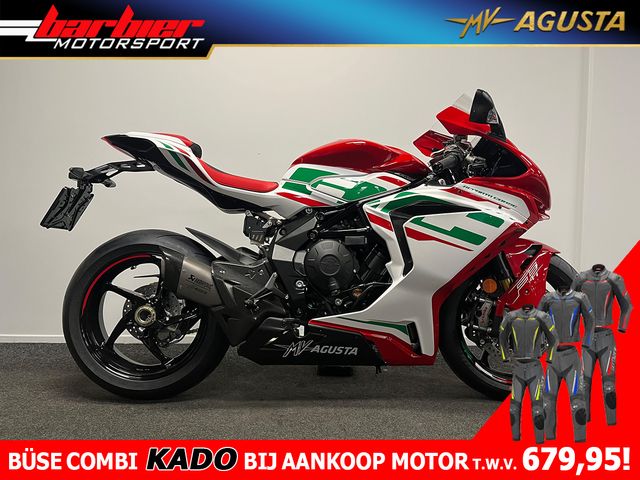 mv-agusta - brutale-s-oro