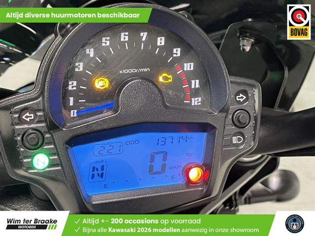 kawasaki - vulcan-s