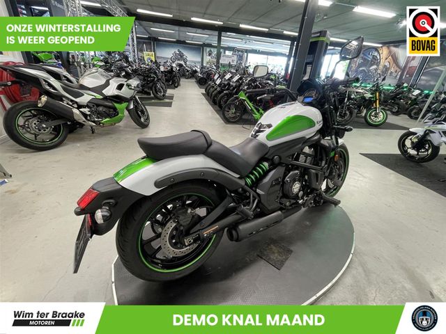 kawasaki - vulcan-s