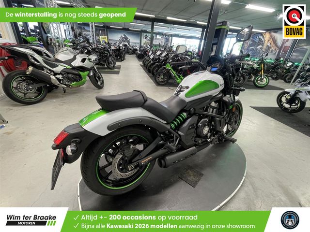 kawasaki - vulcan-s