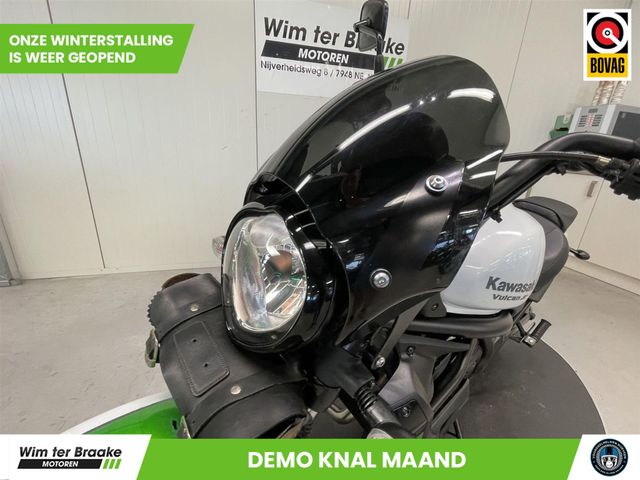 kawasaki - vulcan-s