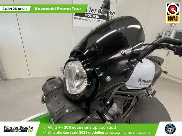 kawasaki - vulcan-s