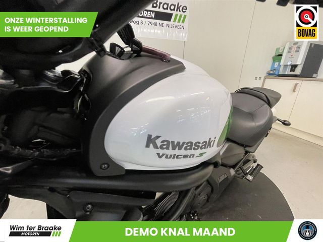 kawasaki - vulcan-s