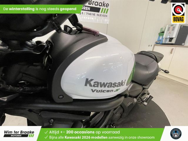 kawasaki - vulcan-s
