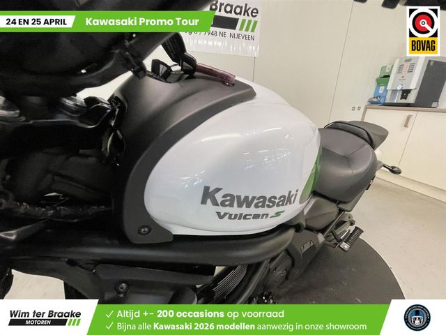 kawasaki - vulcan-s