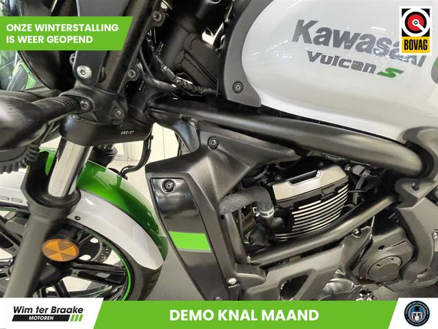 kawasaki - vulcan-s