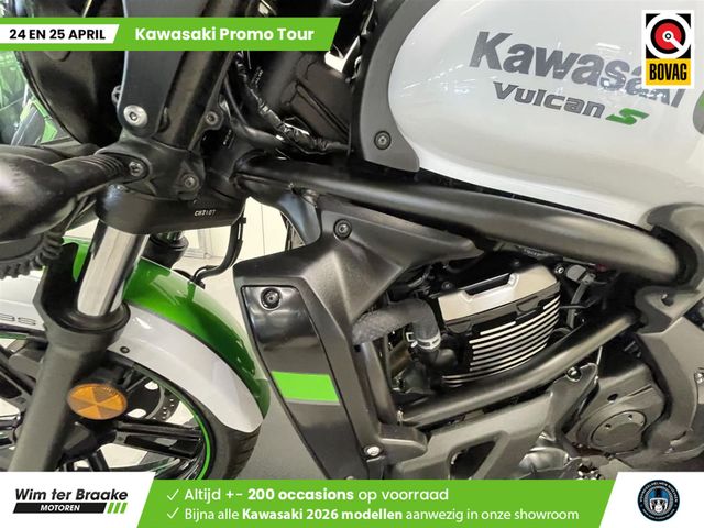 kawasaki - vulcan-s
