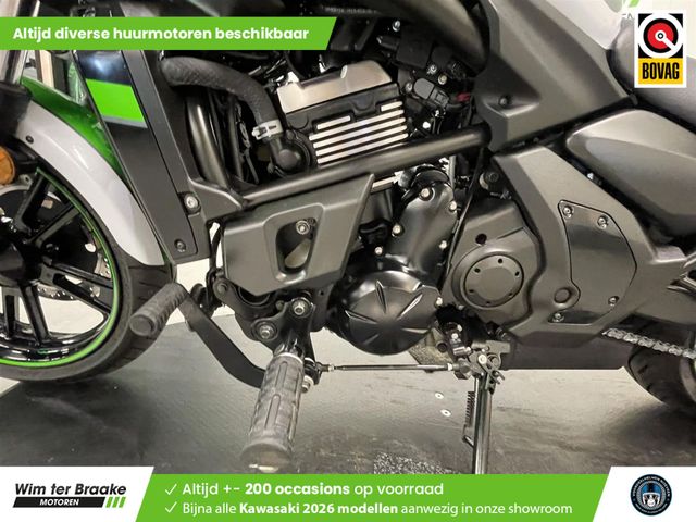 kawasaki - vulcan-s