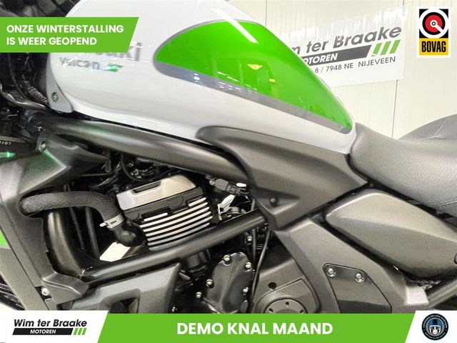 kawasaki - vulcan-s