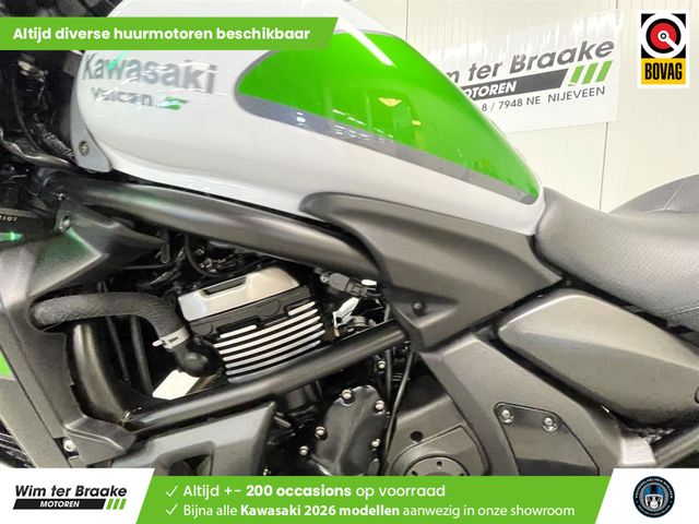 kawasaki - vulcan-s