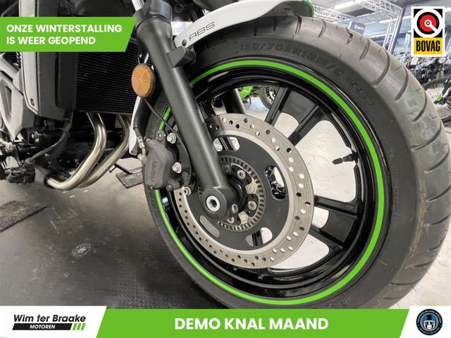 kawasaki - vulcan-s