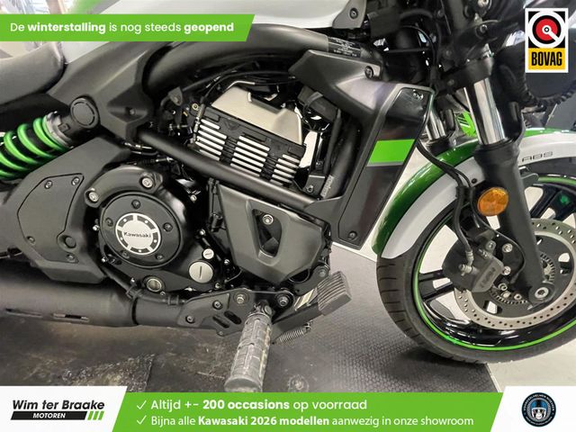 kawasaki - vulcan-s