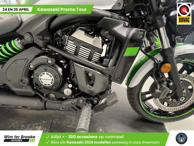 kawasaki - vulcan-s