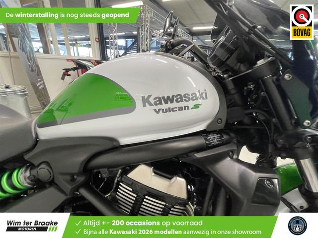 kawasaki - vulcan-s
