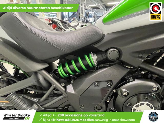 kawasaki - vulcan-s