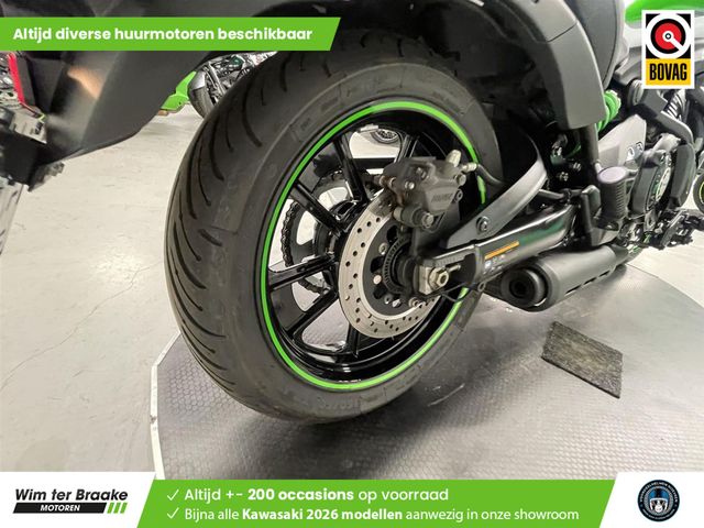 kawasaki - vulcan-s