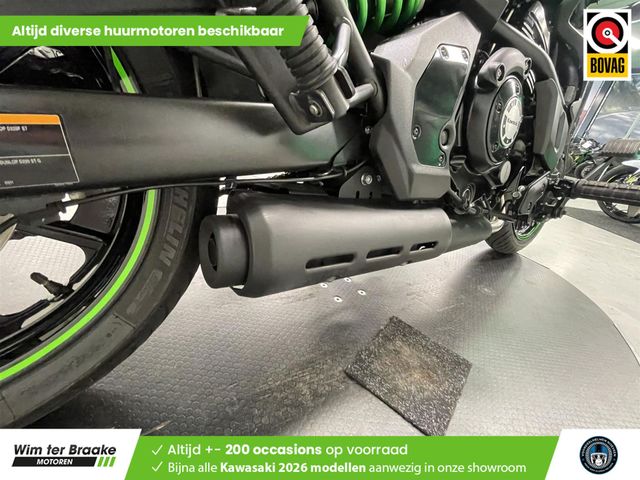 kawasaki - vulcan-s