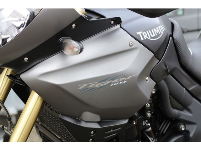 triumph - tiger-1050-abs