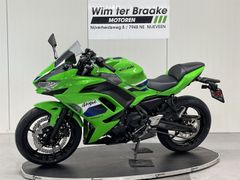 KAWASAKI NINJA 650