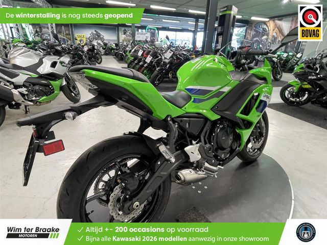 kawasaki - ninja-650