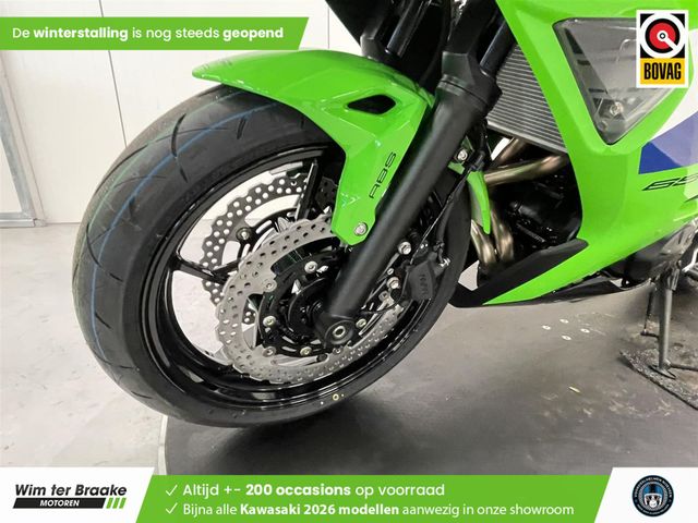 kawasaki - ninja-650