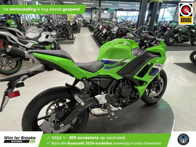 kawasaki - ninja-650