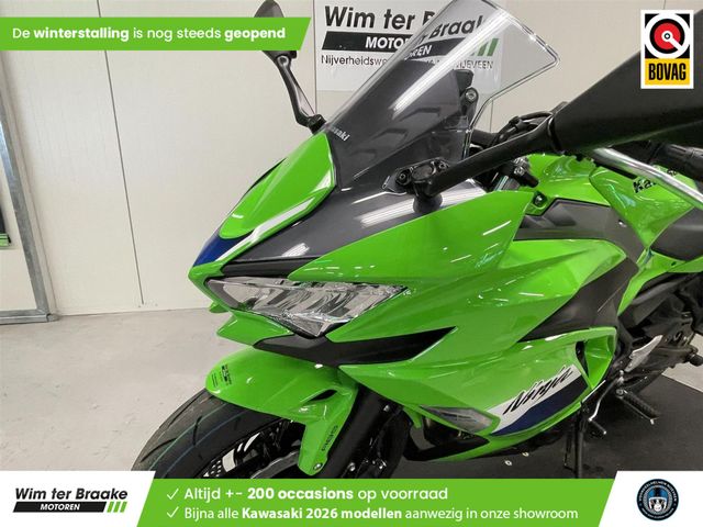 kawasaki - ninja-650