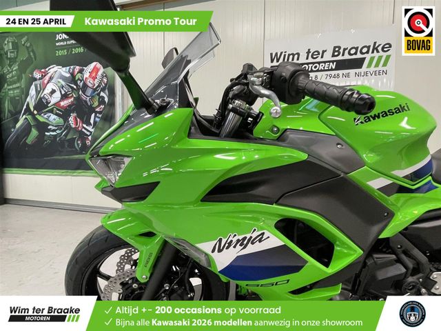 kawasaki - ninja-650