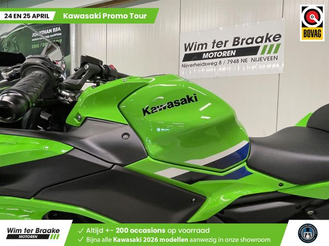 kawasaki - ninja-650