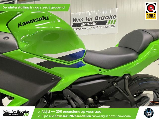 kawasaki - ninja-650