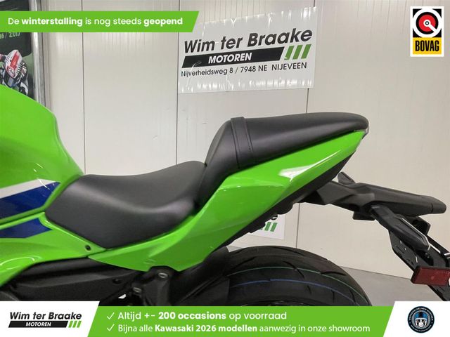 kawasaki - ninja-650