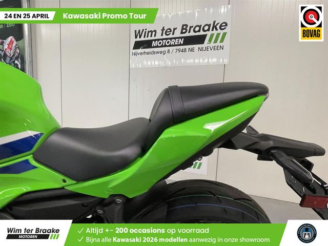 kawasaki - ninja-650