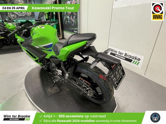 kawasaki - ninja-650