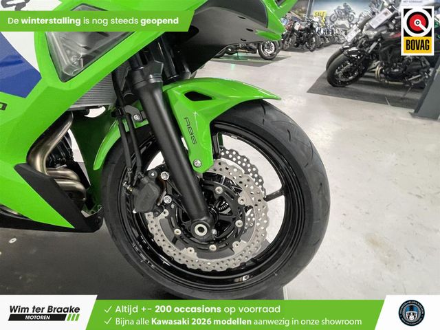 kawasaki - ninja-650