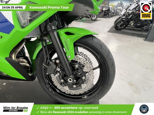 kawasaki - ninja-650