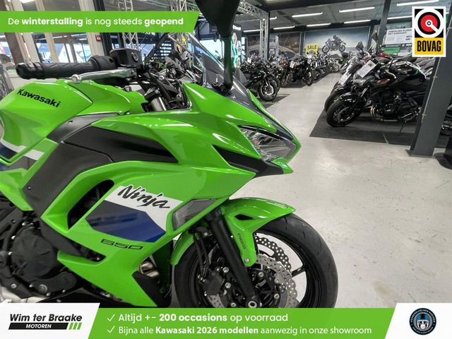kawasaki - ninja-650