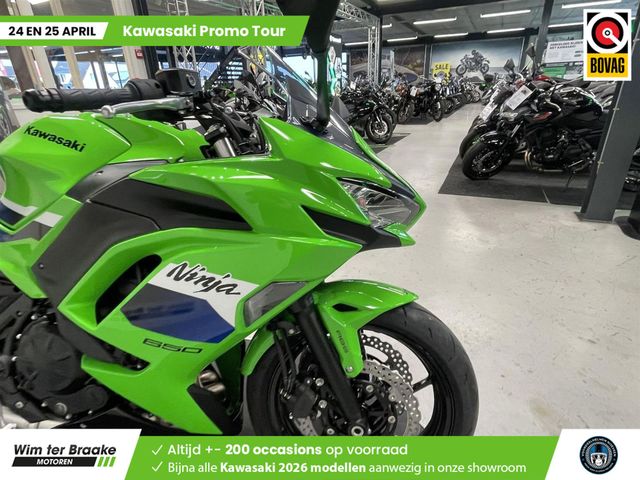 kawasaki - ninja-650