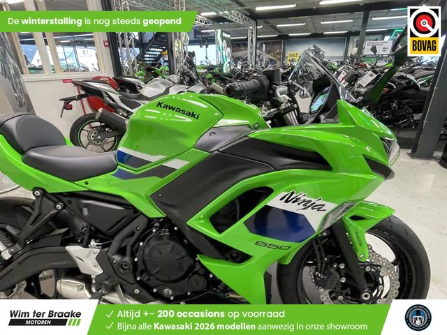 kawasaki - ninja-650